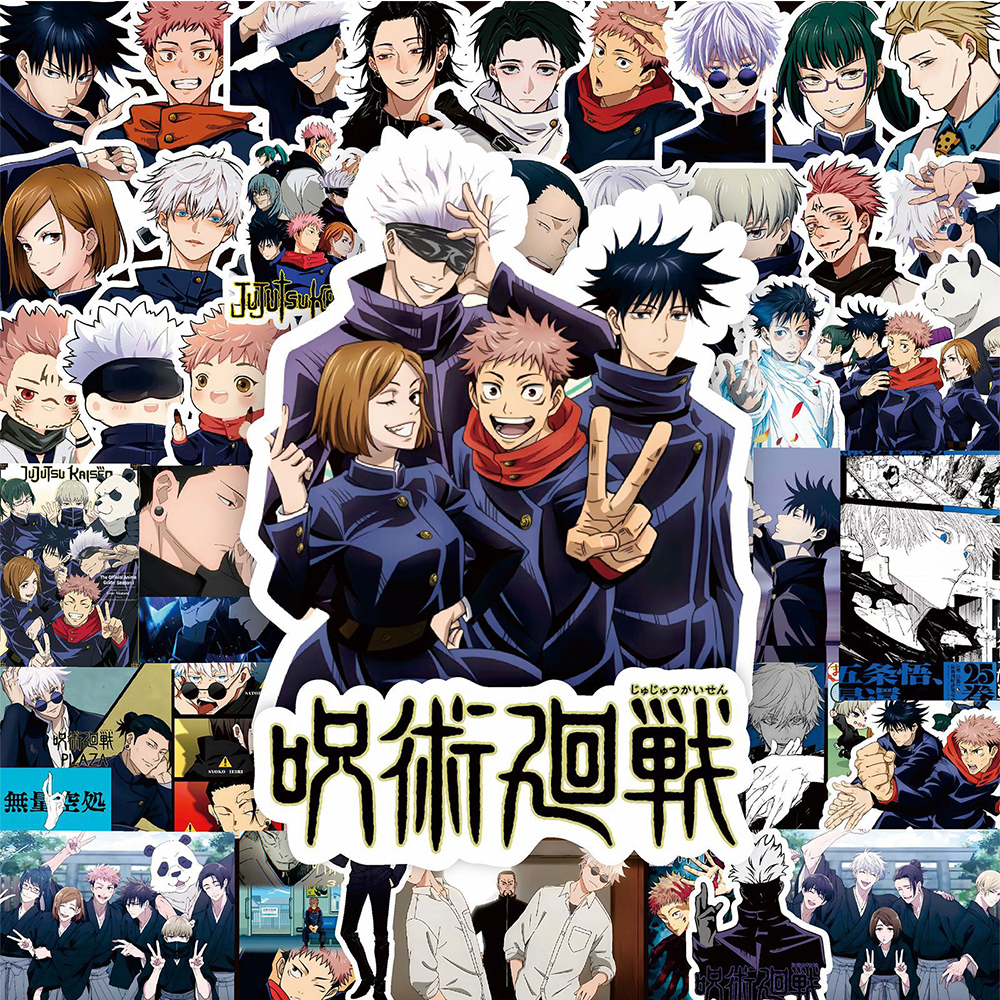 Kids Toys Young - 80 adet Karikatür Jujutsu Kaisen Anime