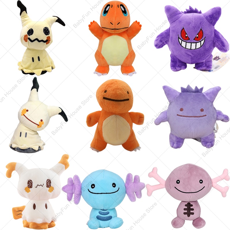Kids Toys Young - Pokemon Q Versiyonu Mimikyu Gengar Charmander