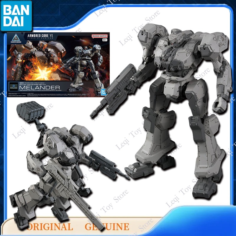 Kids Toys Bd - Bandai Orijinal Orijinal GUNDAM 30 MM