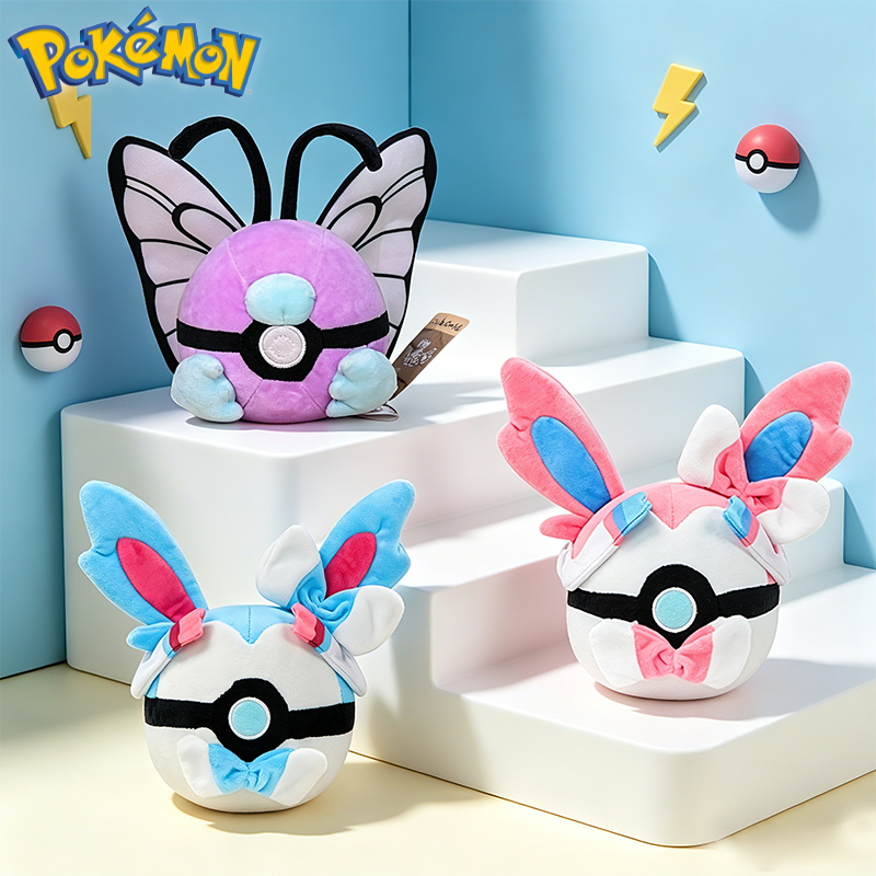 Sevimli Pokemon Pokeball Peluş - Kids Toys Young incelemesi ve fiyatı