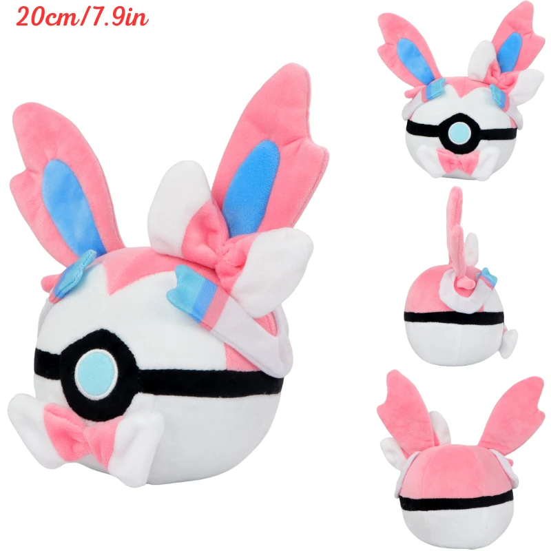Sevimli Pokemon Pokeball Peluş - Kids Toys Young incelemesi ve fiyatı