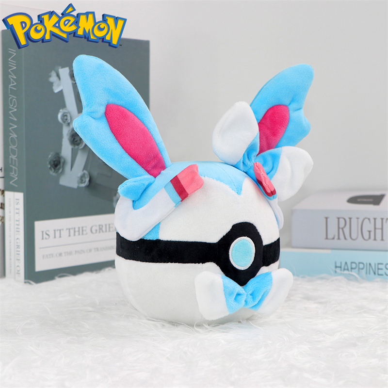 Sevimli Pokemon Pokeball Peluş - Kids Toys Young incelemesi ve fiyatı