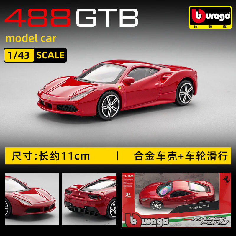 Bburago 1:43 Ferrari 250 Testa - Kids Toys Review incelemesi ve fiyatı