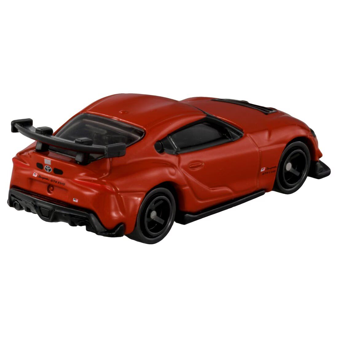 Tomica No.22 Toyota GR Supra G - Kids Toys Young incelemesi ve fiyatı