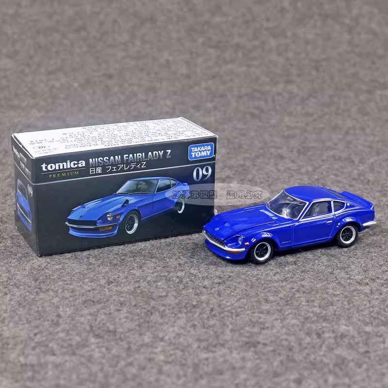 Takara Tomy Tomica Premium 09  - Kids Toys Review incelemesi ve fiyatı