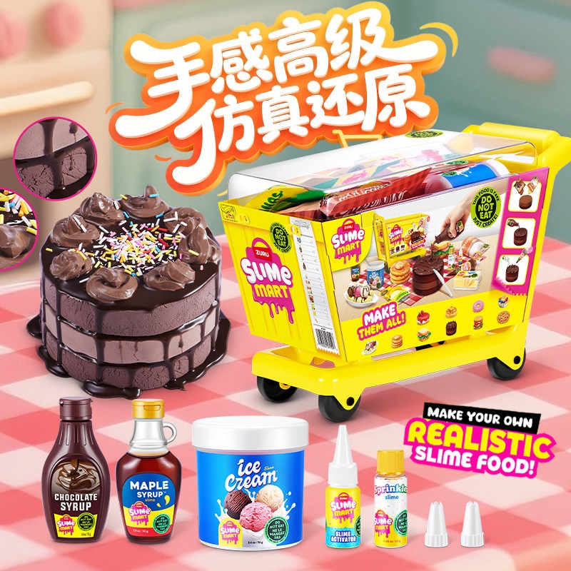 Zuru Mini Slime Mart Alışveriş - Kids Toys Kitchen incelemesi ve fiyatı