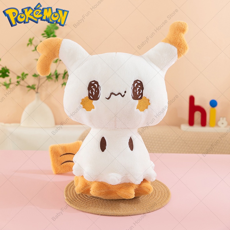 Pokemon Q Versiyonu Mimikyu Ge - Kids Toys Young incelemesi ve fiyatı