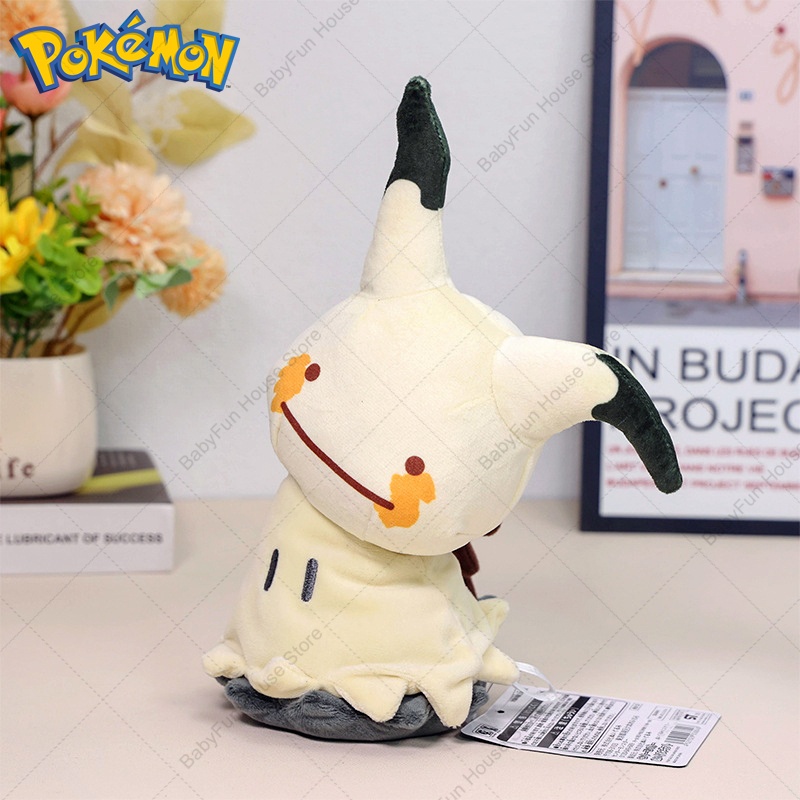 Pokemon Q Versiyonu Mimikyu Ge - Kids Toys Young incelemesi ve fiyatı