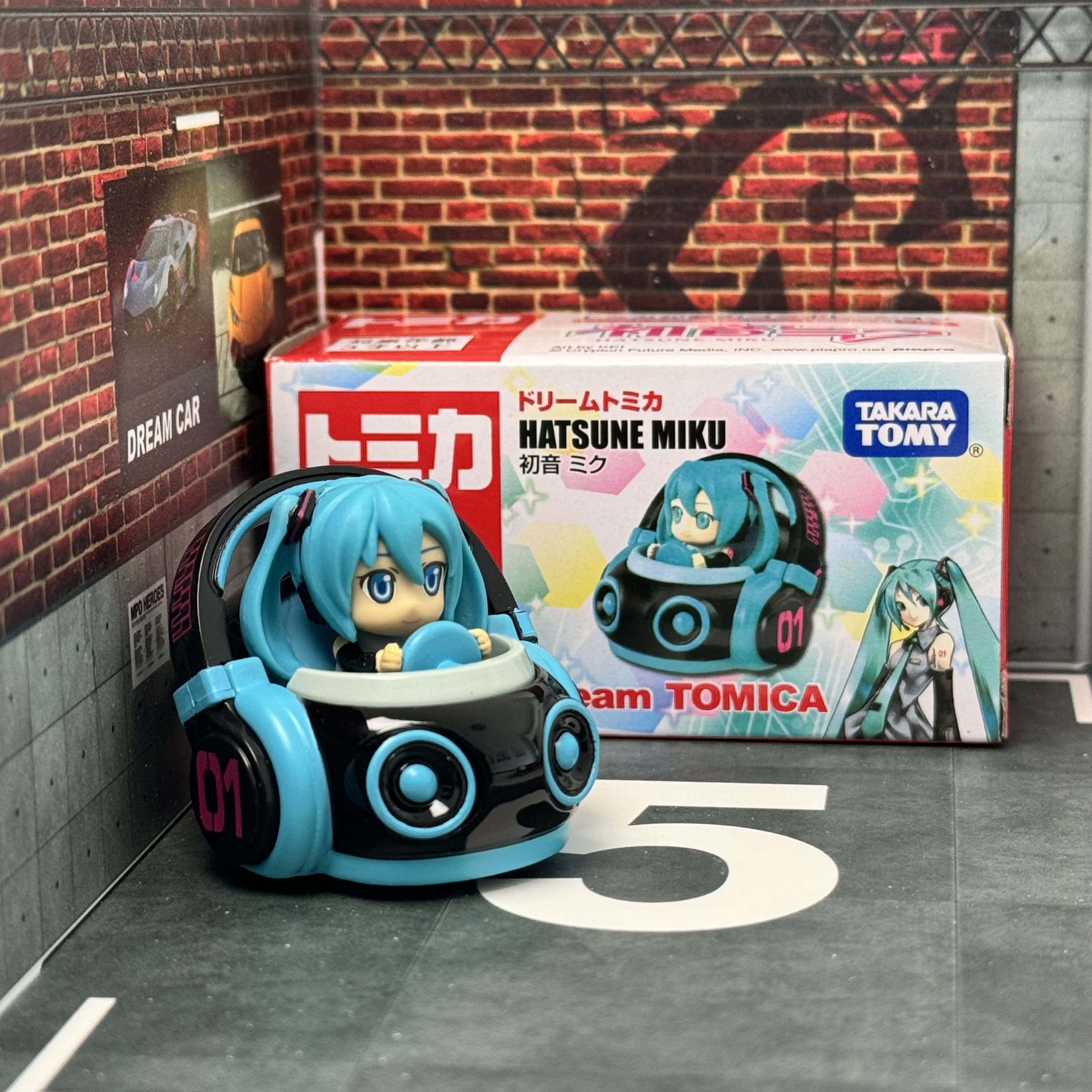 Otantik Tomy Tomica Rüya Tomic - Kids Toys Review incelemesi ve fiyatı