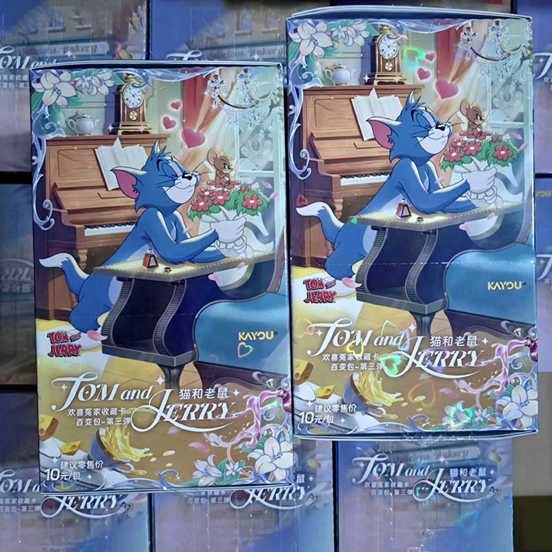 KAYOU Orijinal Tom ve Jerry Ye - Kids Toys Bd incelemesi ve fiyatı