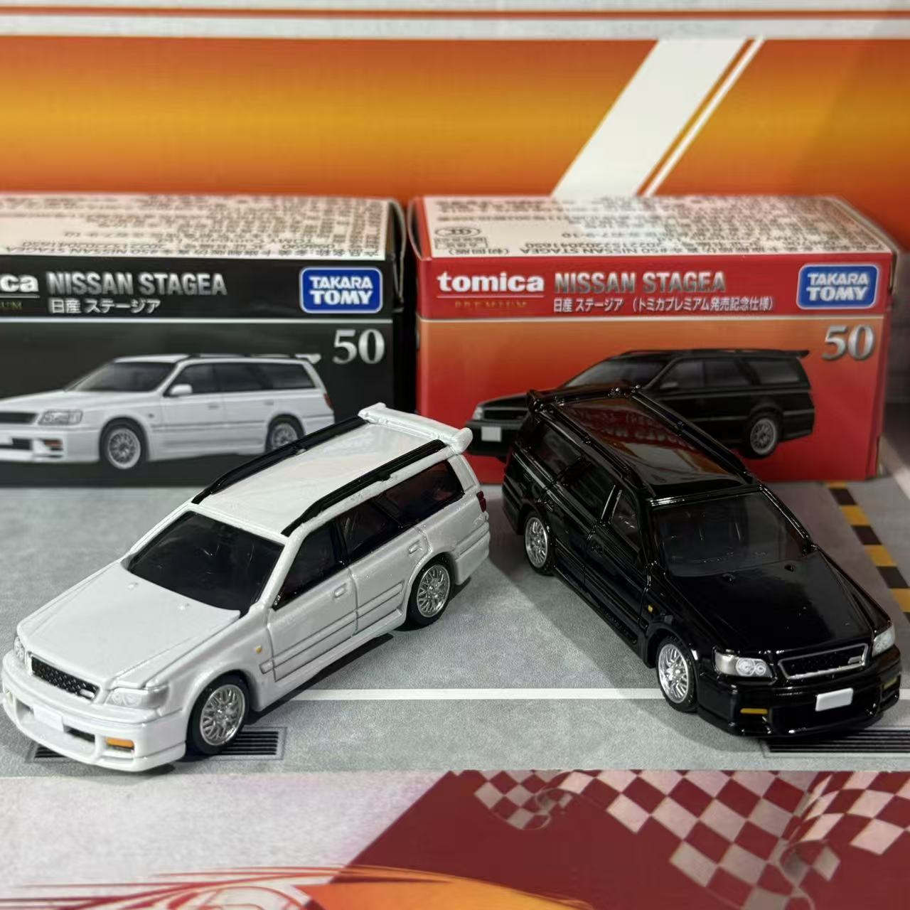 Takara Tomy Tomica Premium 50  - Kids Toys Review incelemesi ve fiyatı