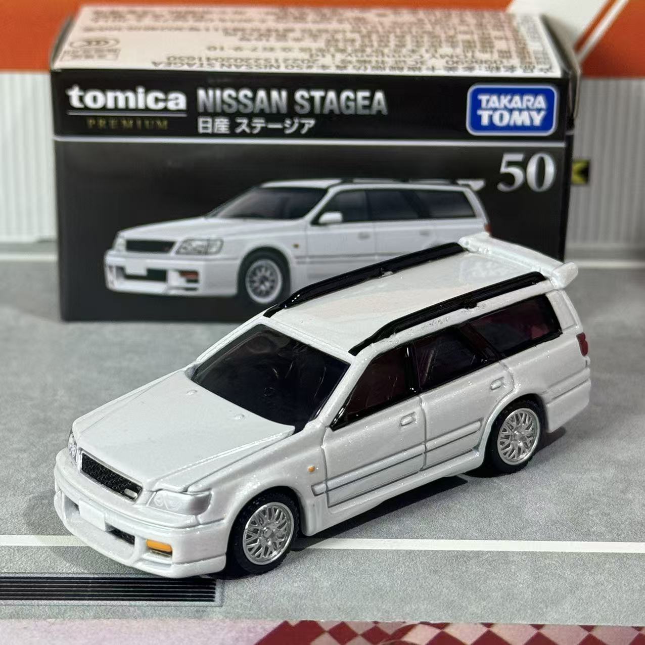 Takara Tomy Tomica Premium 50  - Kids Toys Review incelemesi ve fiyatı