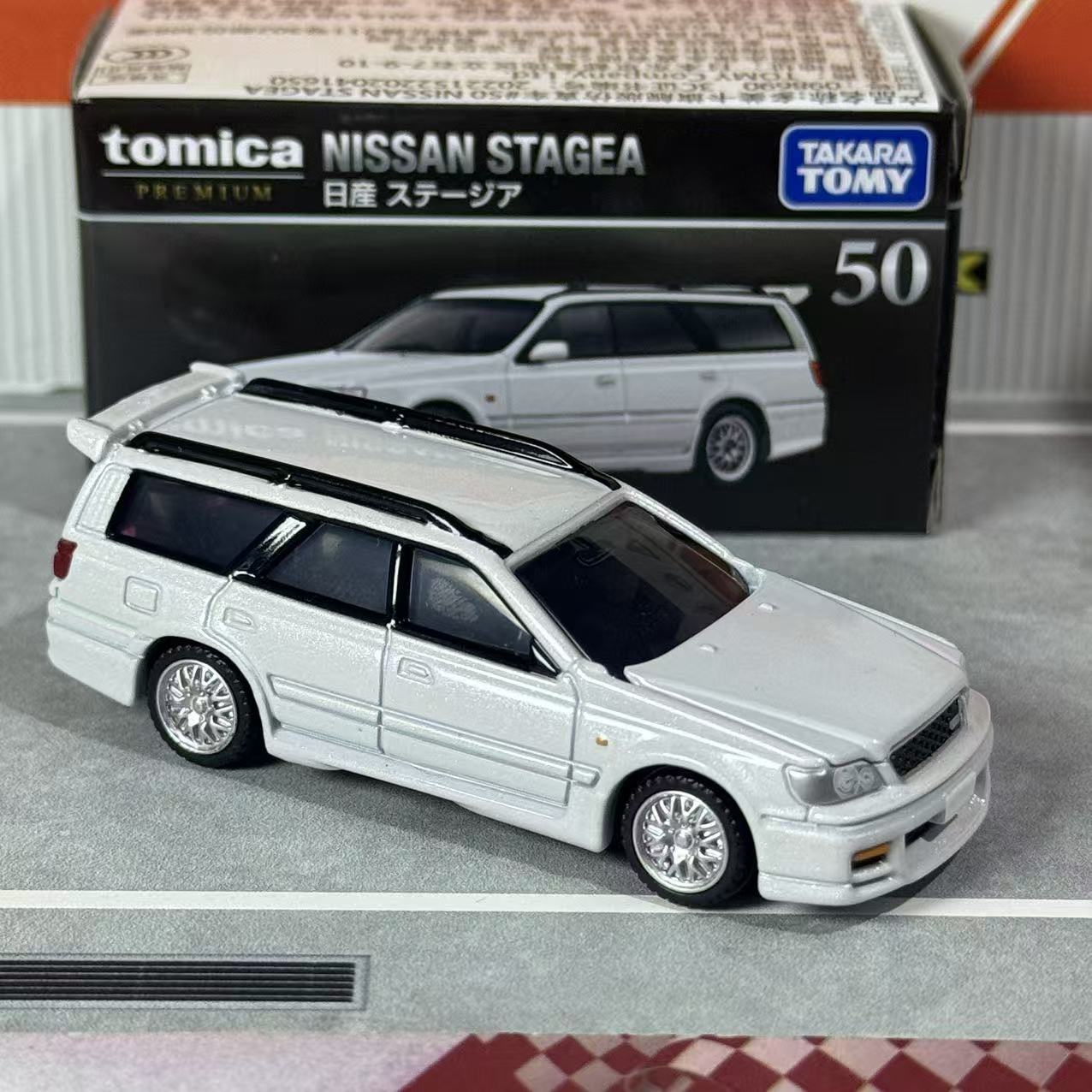 Takara Tomy Tomica Premium 50  - Kids Toys Review incelemesi ve fiyatı