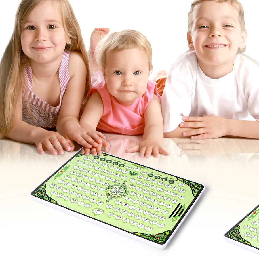 Tam al-kuran 118 elektronik öğ - Learning Tablet Kids incelemesi ve fiyatı