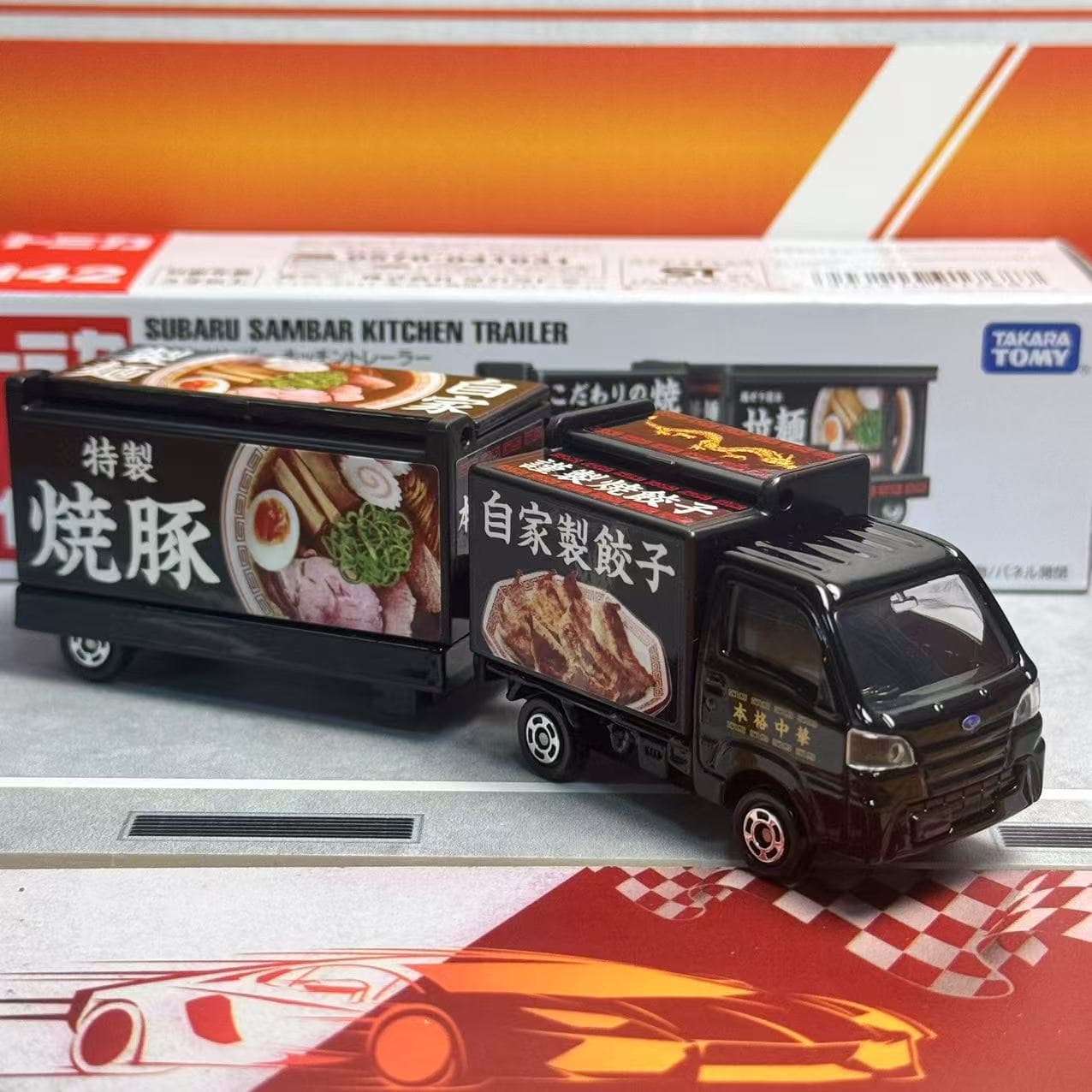 Takara Tomy Tomica Uzun Tip No - Kids Toys Review incelemesi ve fiyatı